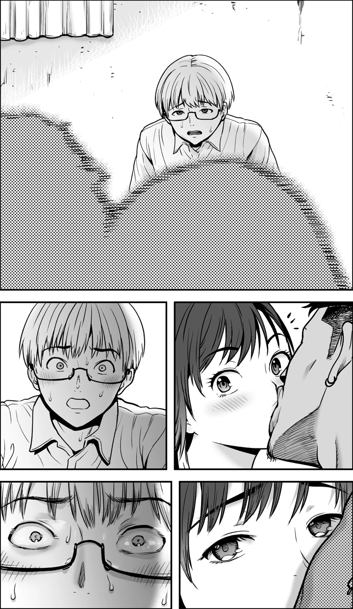 118ページ目
