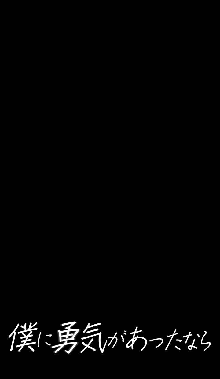 123ページ目