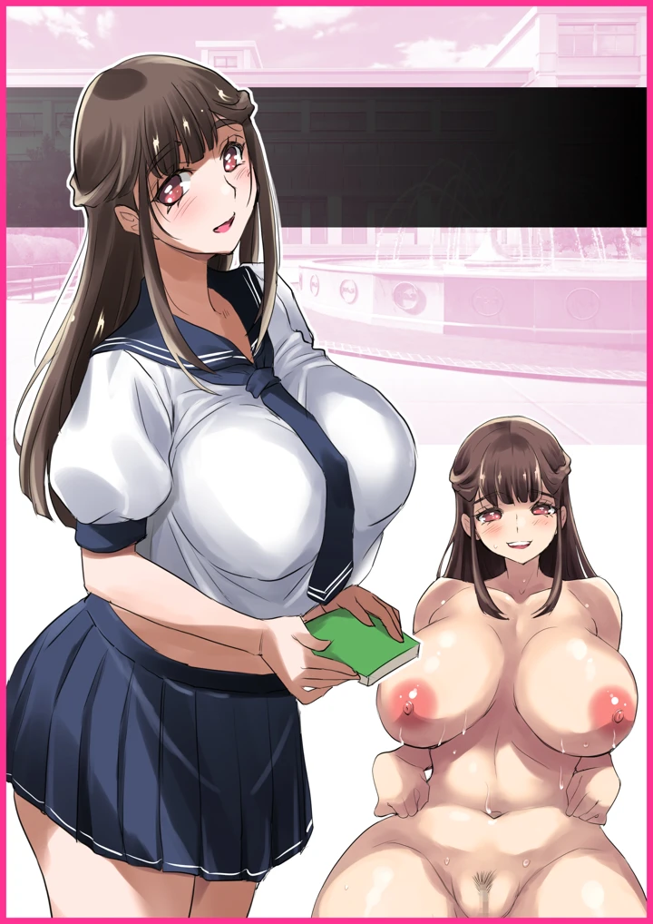 50ページ目