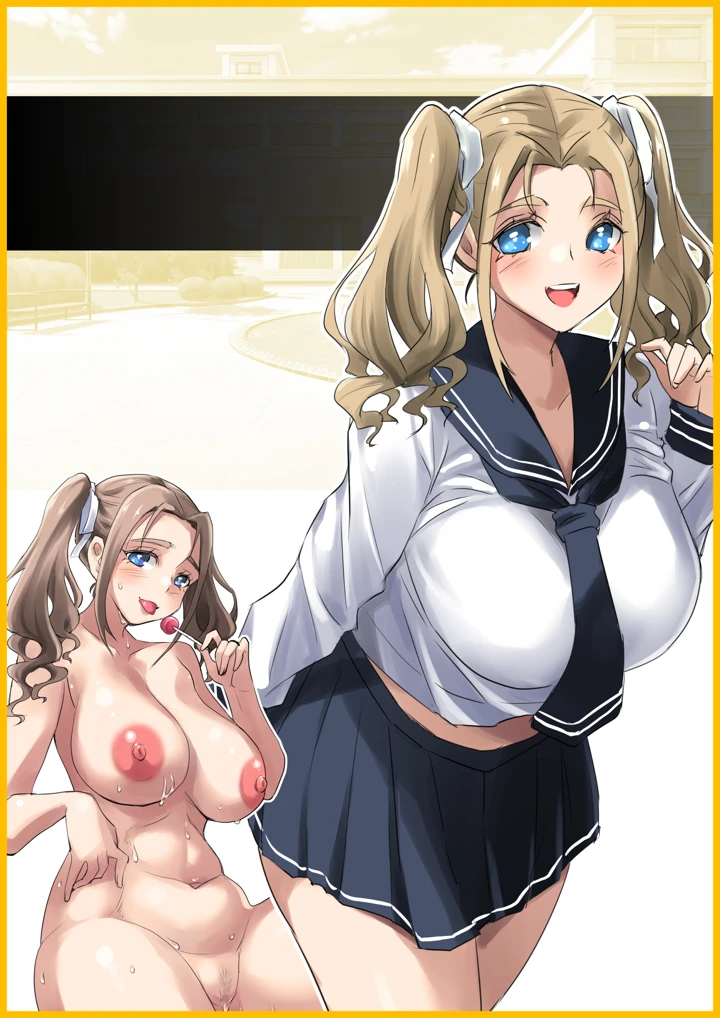 51ページ目