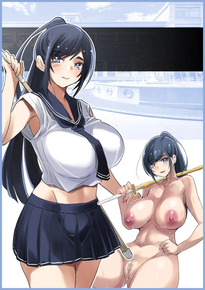 52ページ目