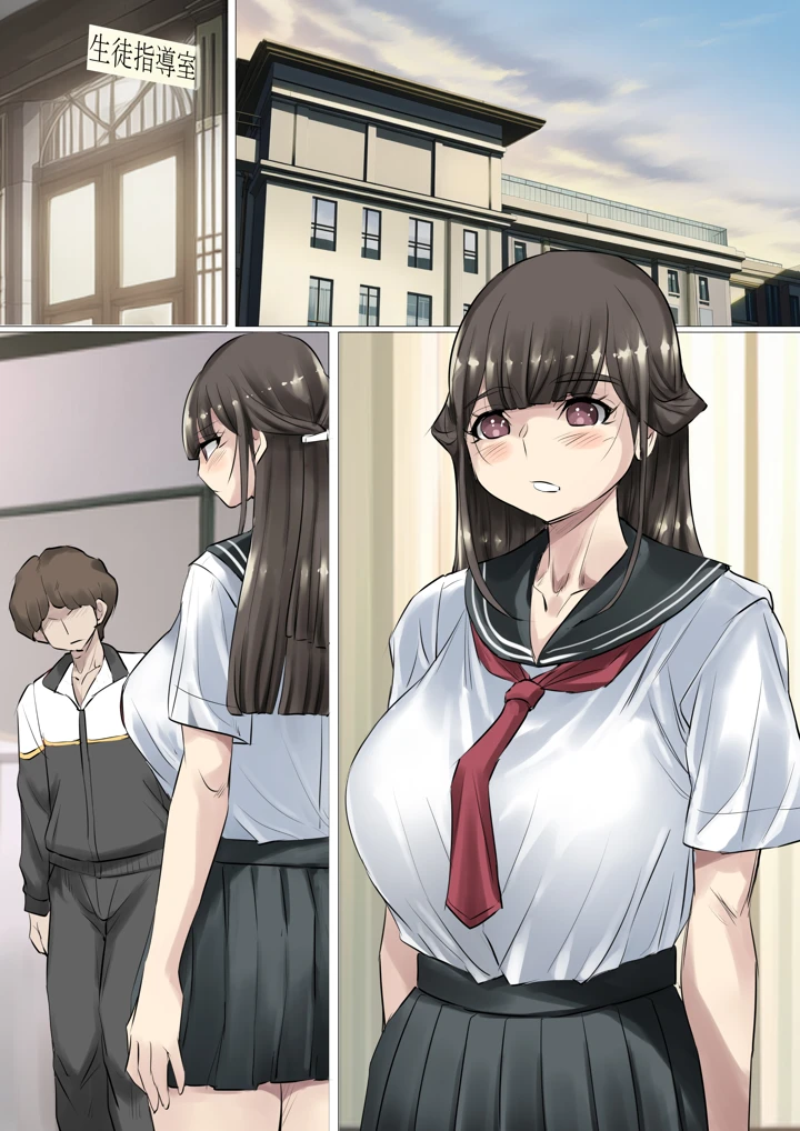 70ページ目