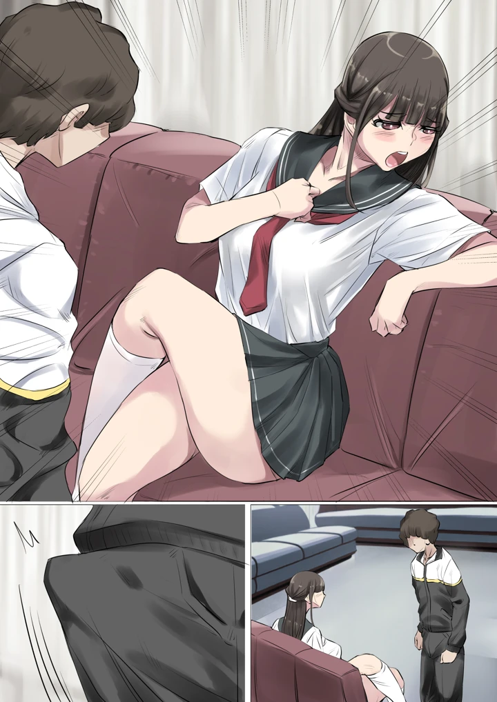 72ページ目