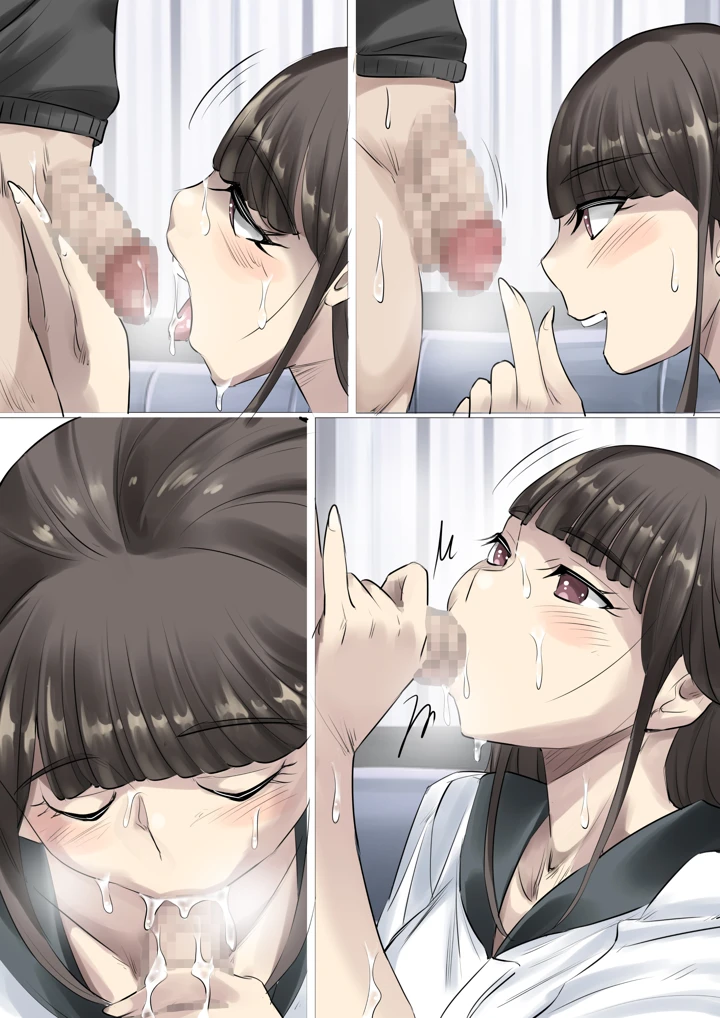 84ページ目