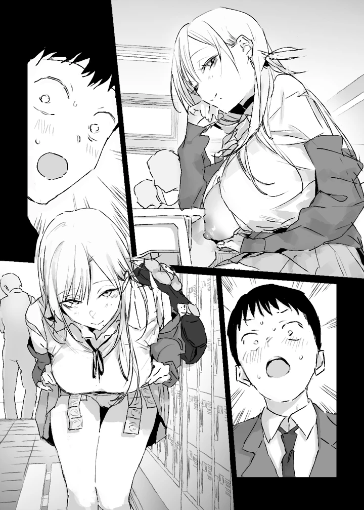56ページ目