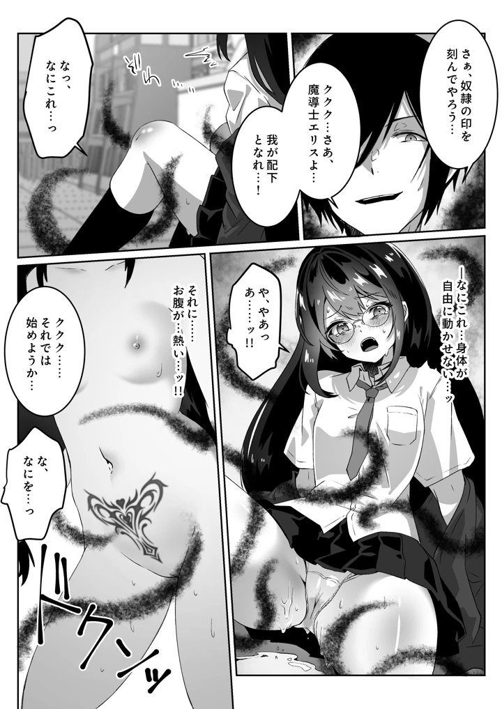 63ページ目
