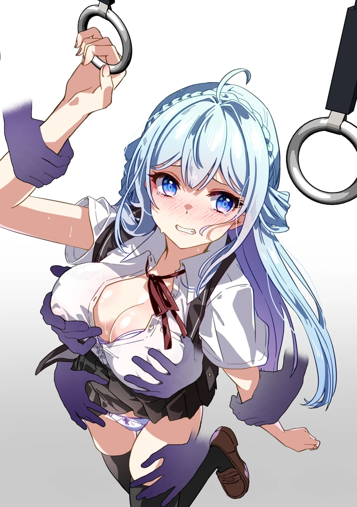 205ページ目