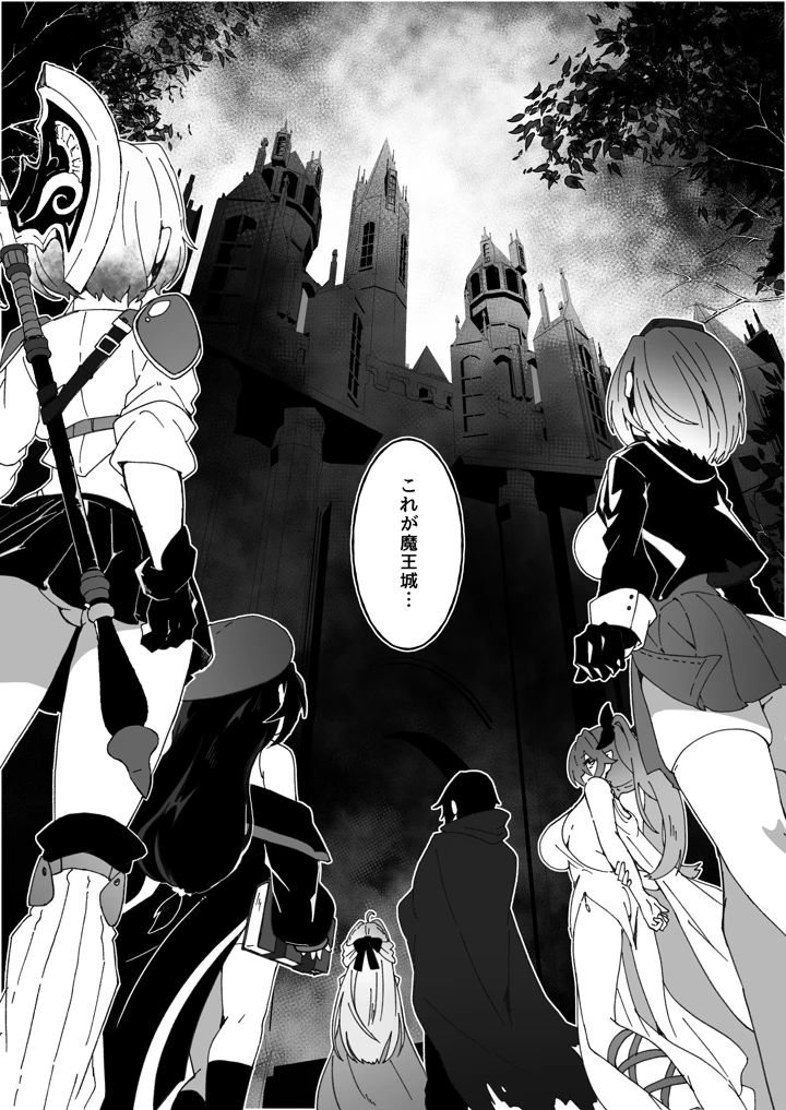 293ページ目