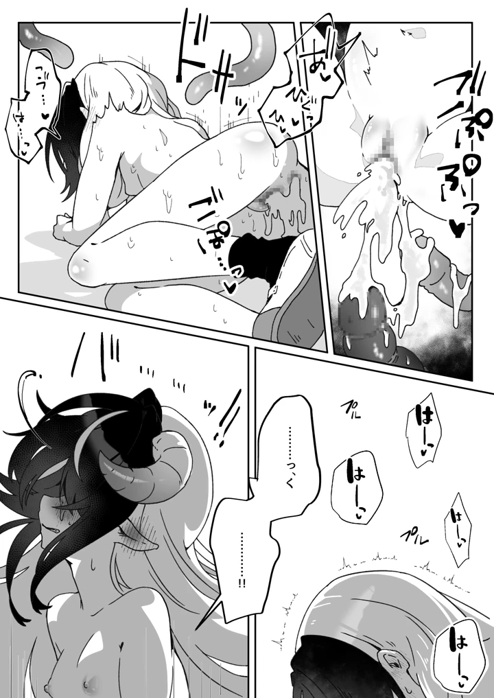324ページ目
