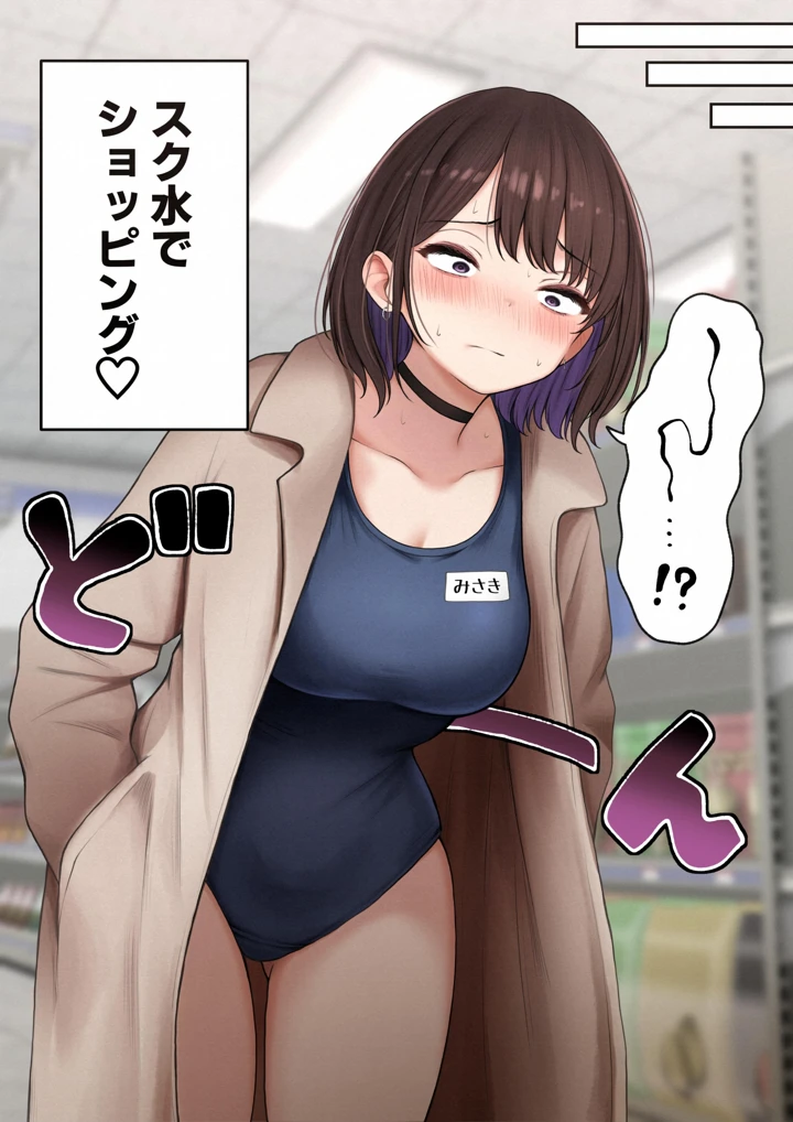 13ページ目
