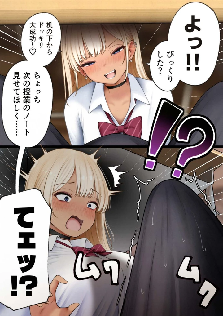 68ページ目