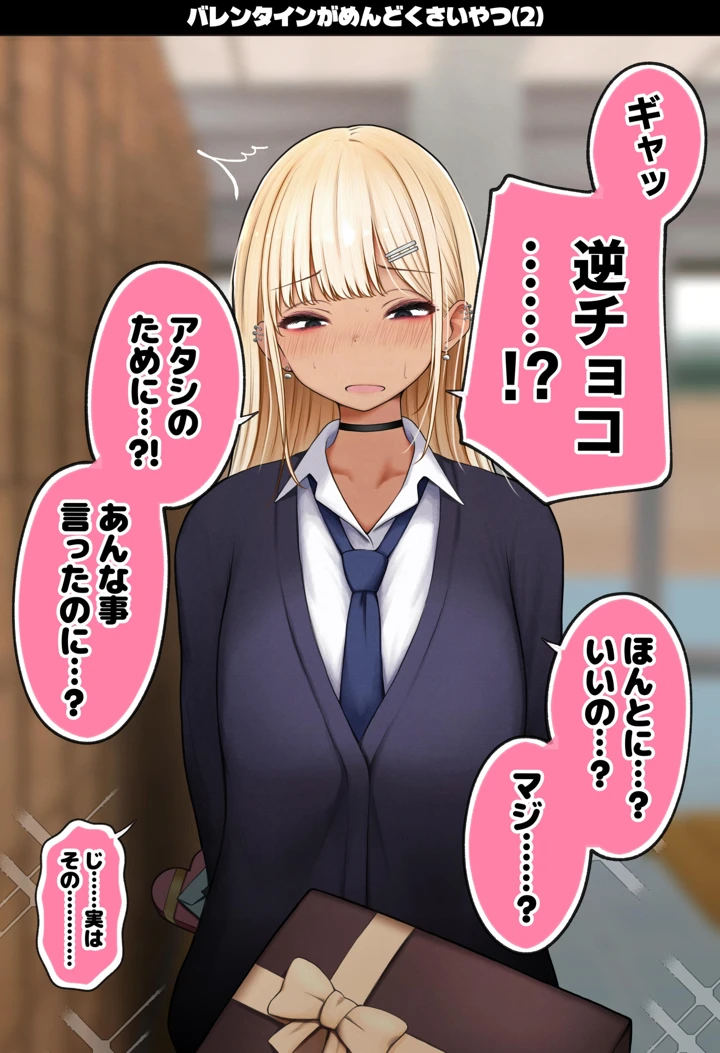 90ページ目