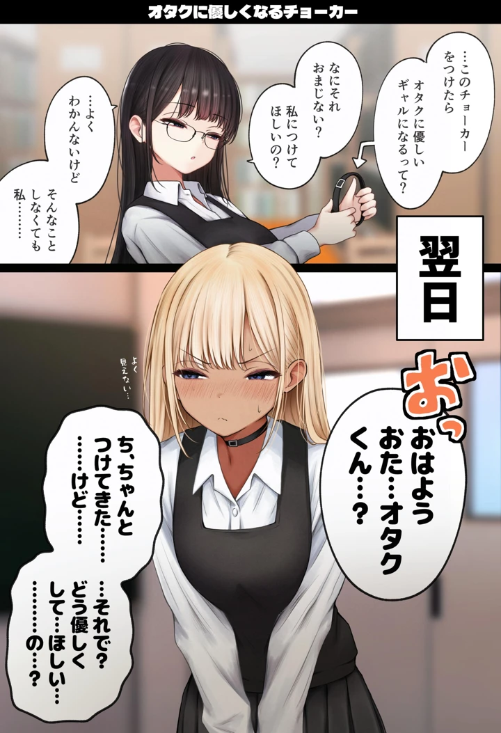 94ページ目