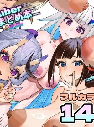 ケケ炭BOXのその他の作品VTuberまとめ本 ケケ炭BOX(ケケ炭BOX)