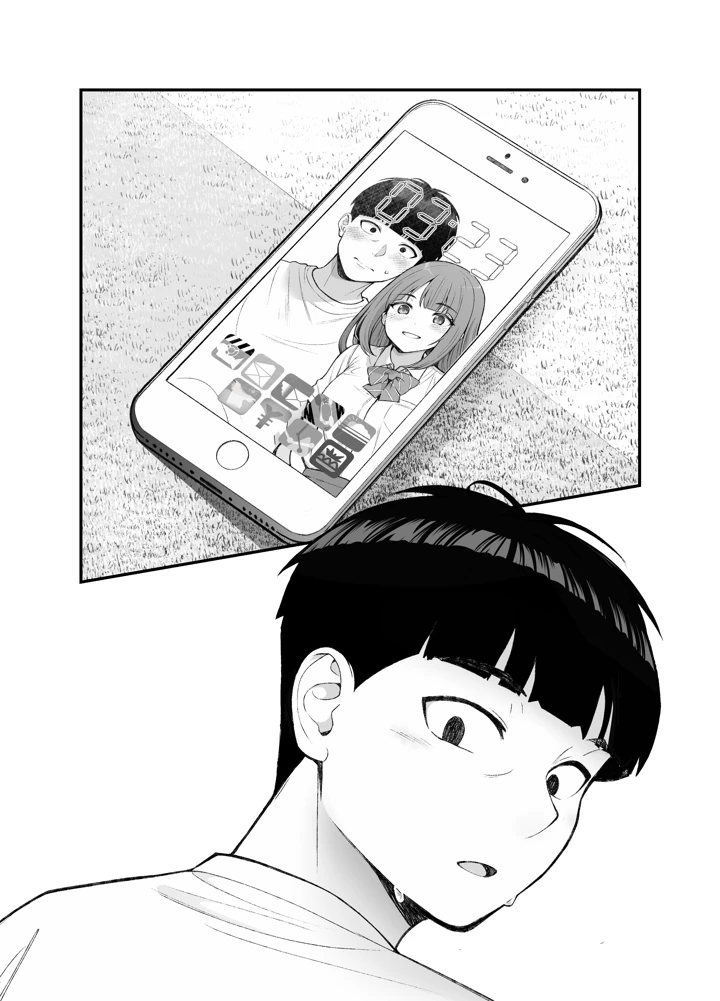 66ページ目