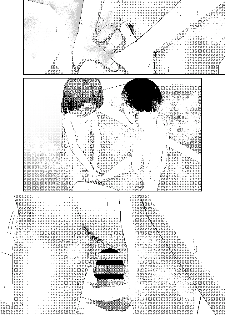 34ページ目