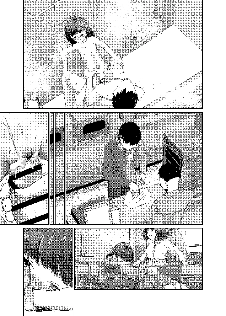 35ページ目