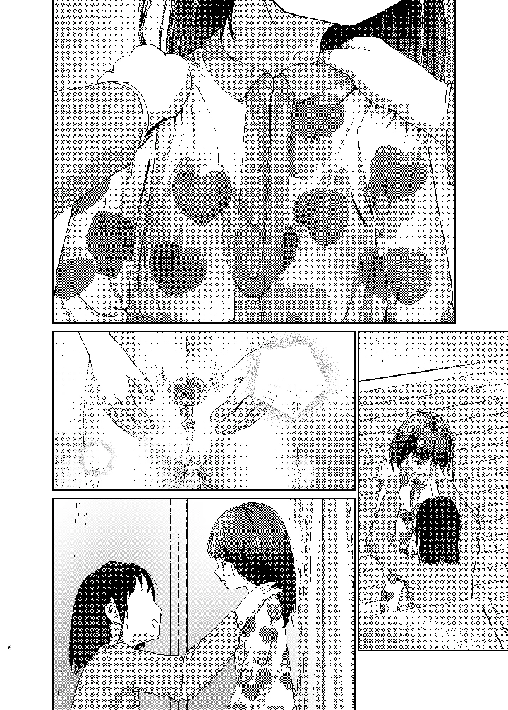 36ページ目