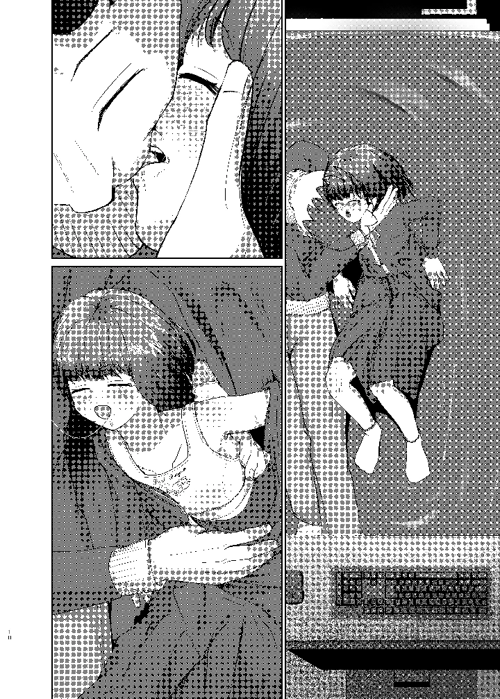 40ページ目