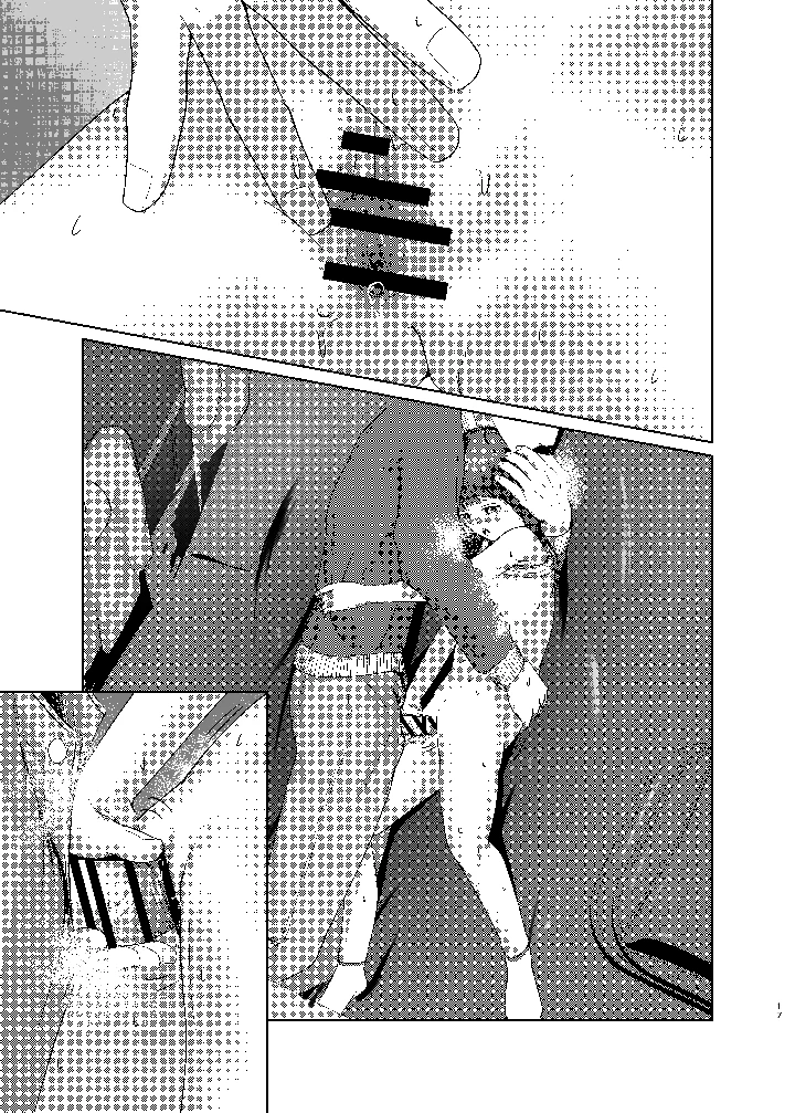 47ページ目