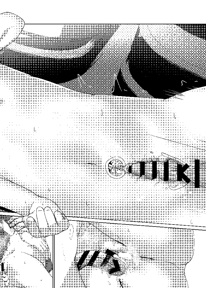 54ページ目
