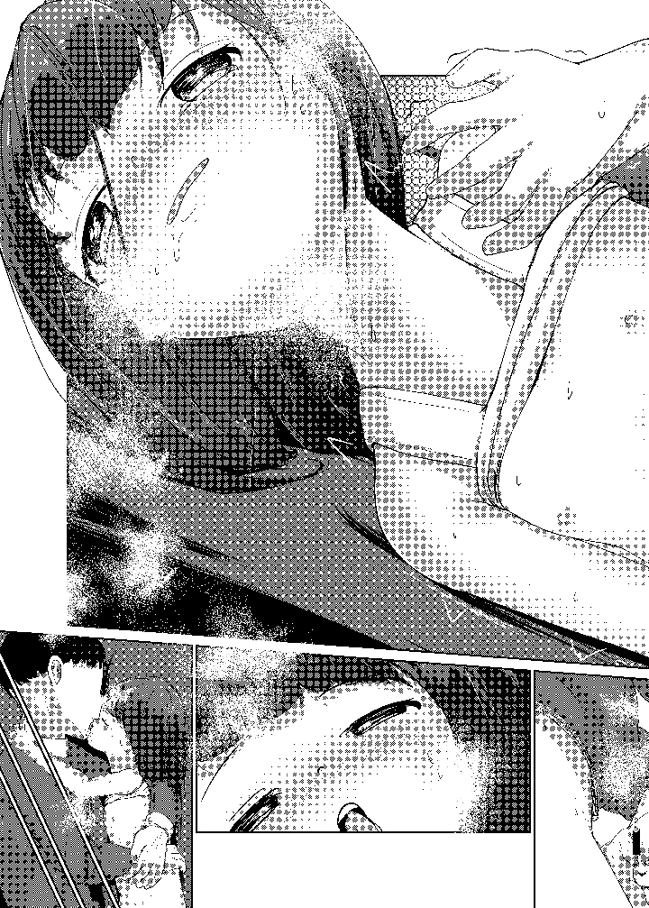 55ページ目
