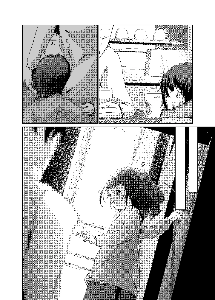 56ページ目
