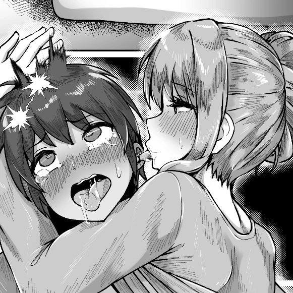 41ページ目