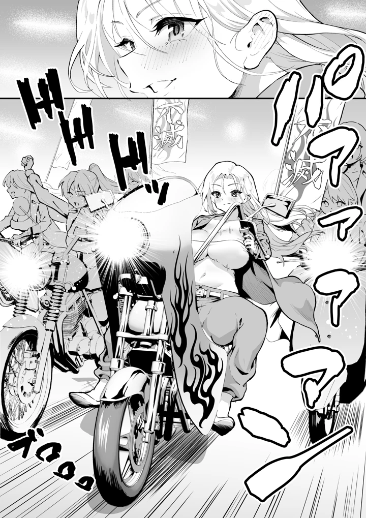 10ページ目