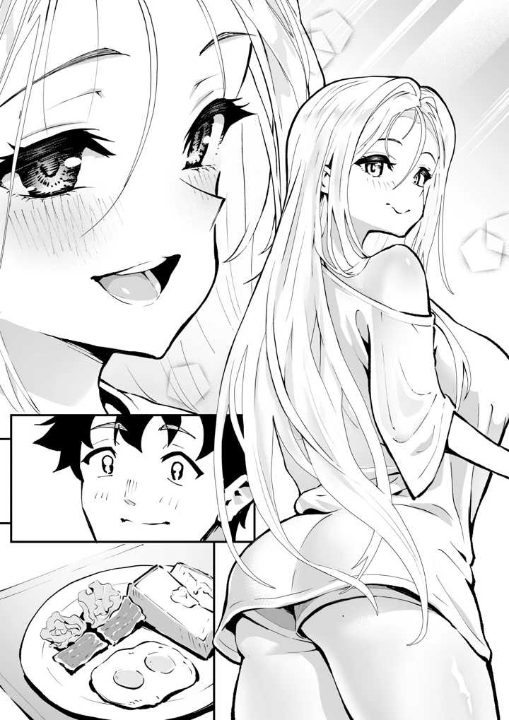 45ページ目