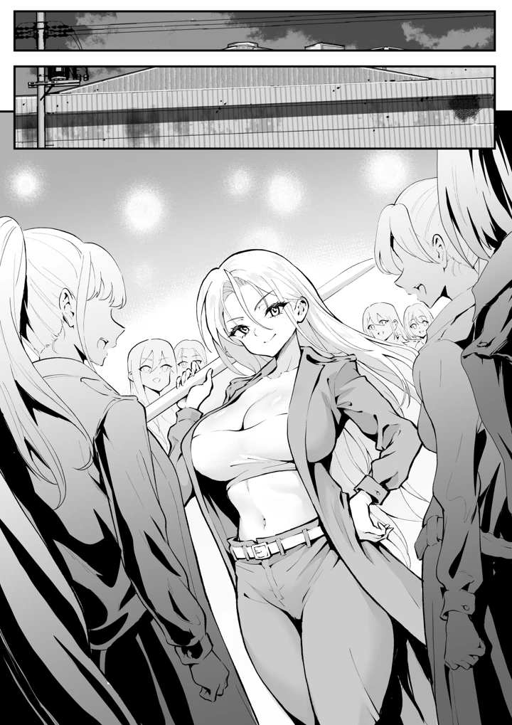 50ページ目