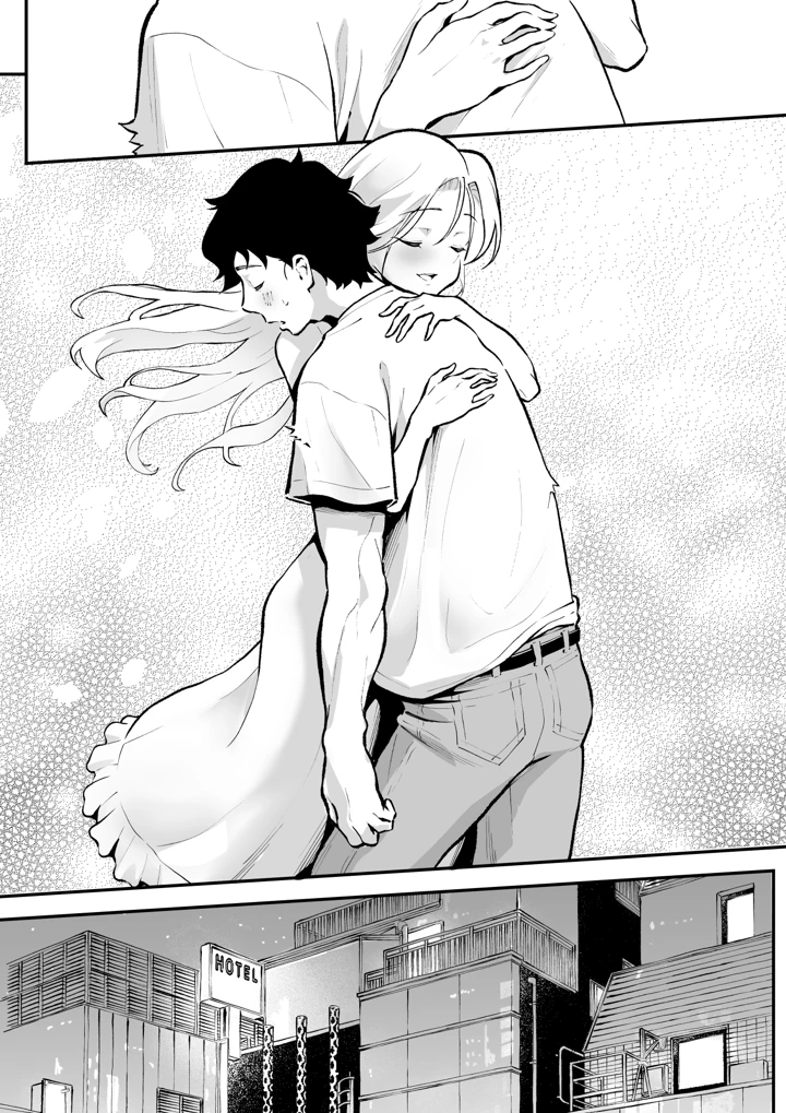 67ページ目