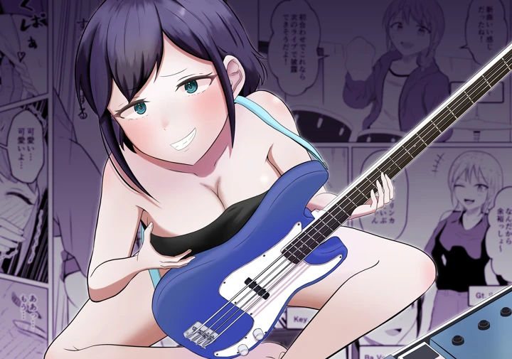 53ページ目
