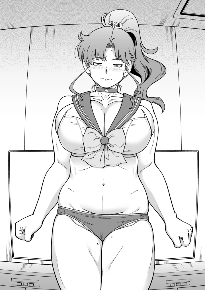 15ページ目