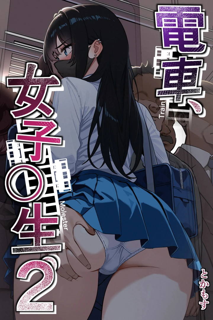 1ページ目