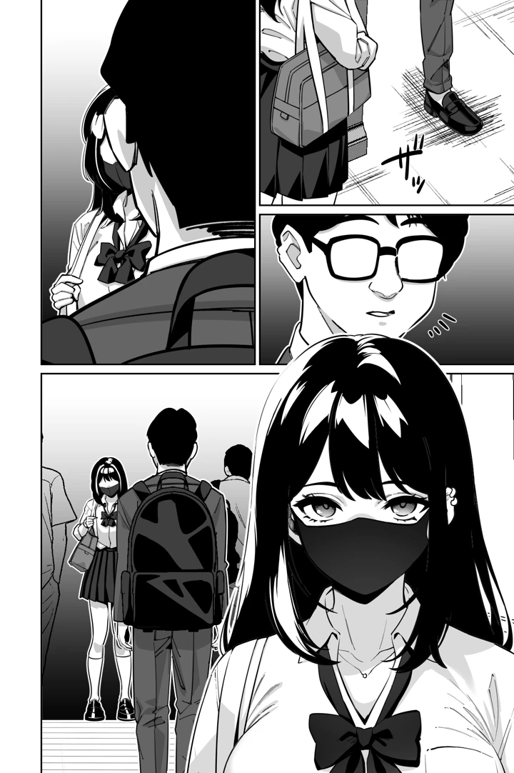 69ページ目