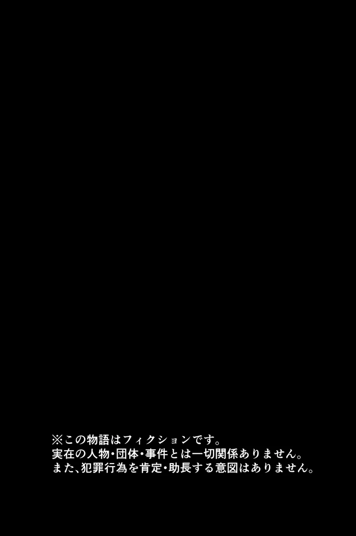 95ページ目