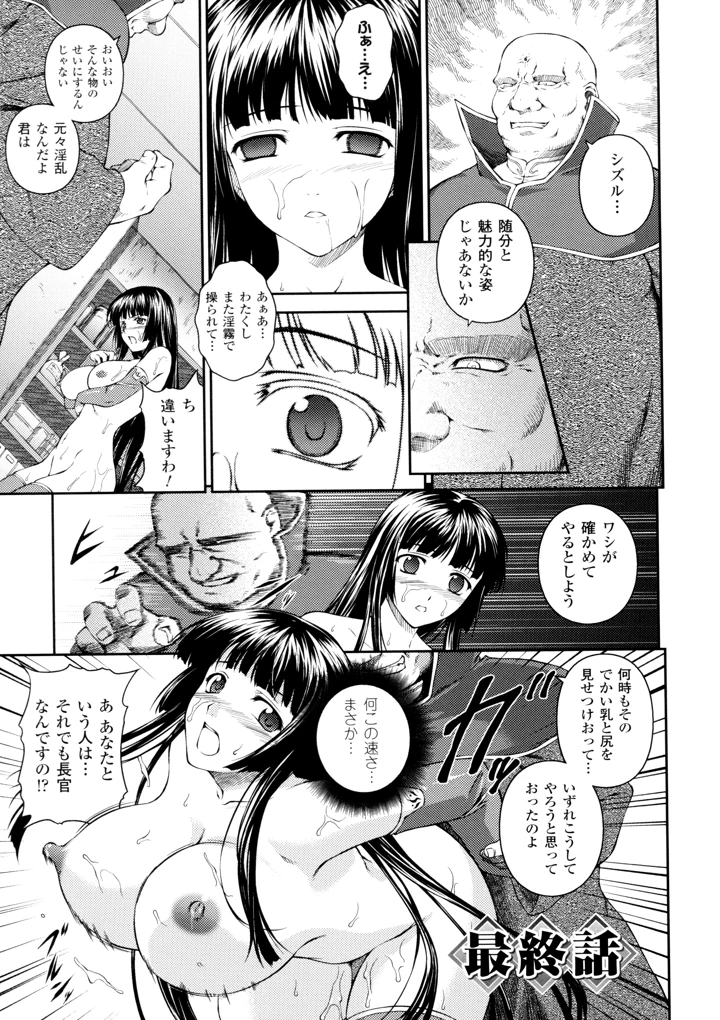 125ページ目