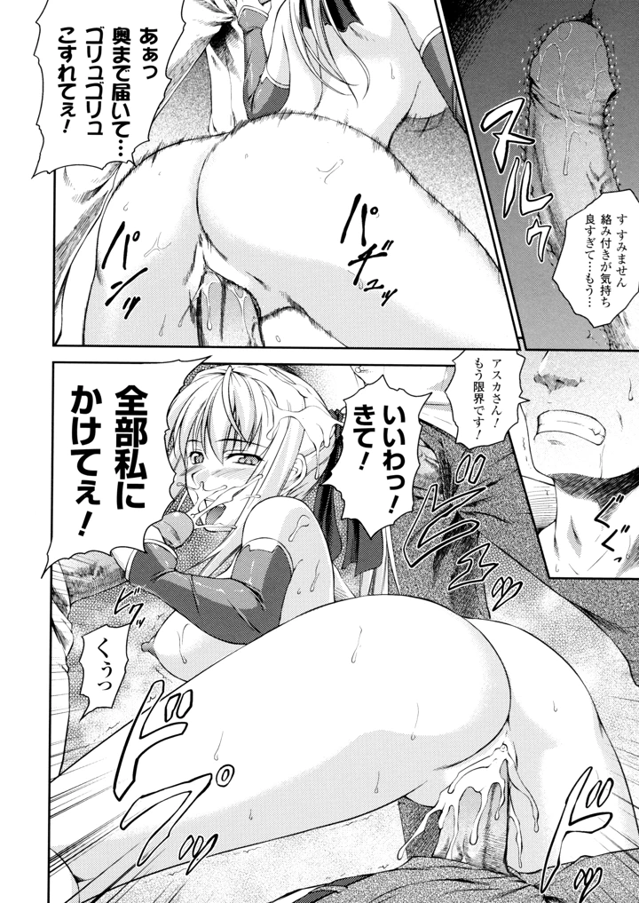 130ページ目