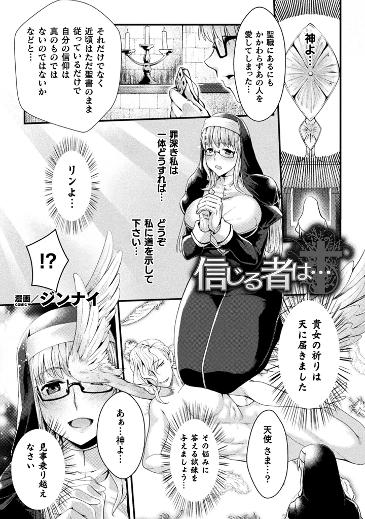 63ページ目