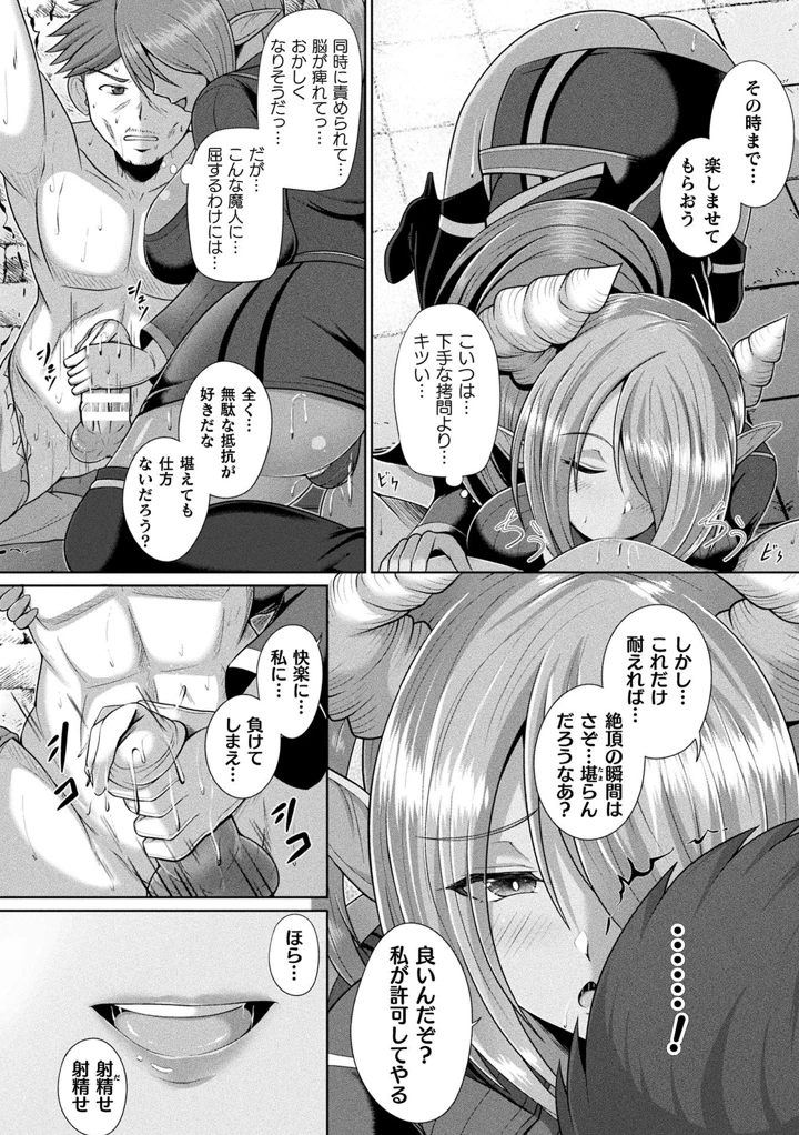 134ページ目