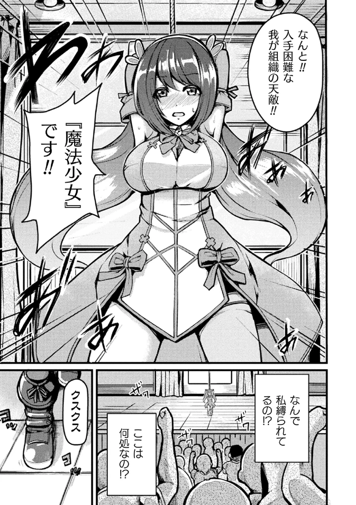 175ページ目
