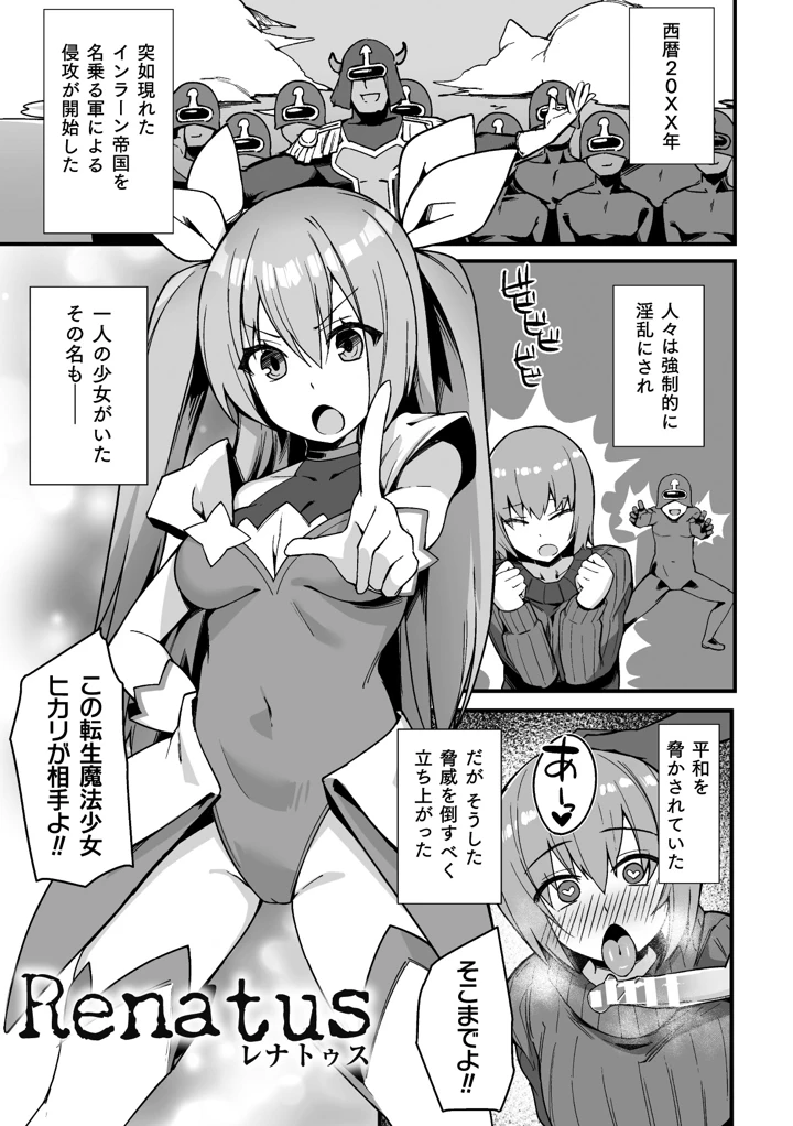 63ページ目