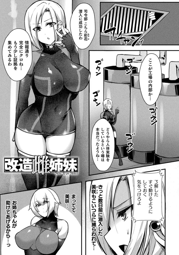 125ページ目
