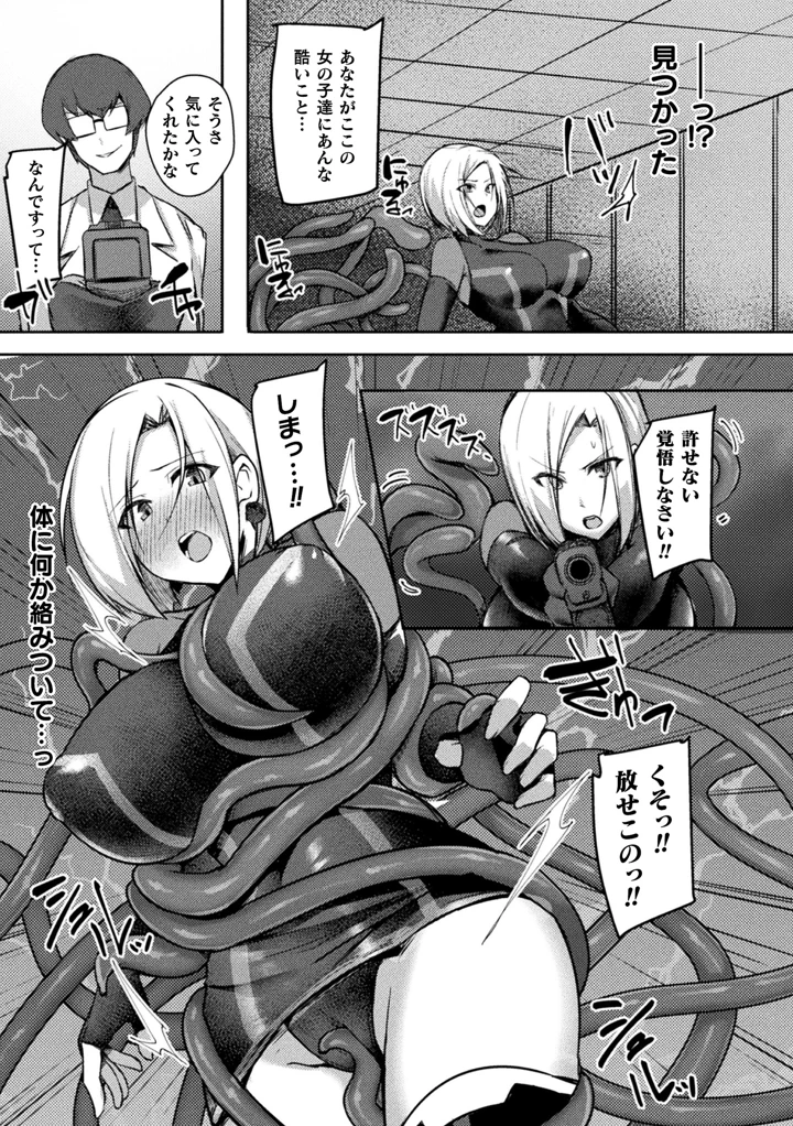 127ページ目