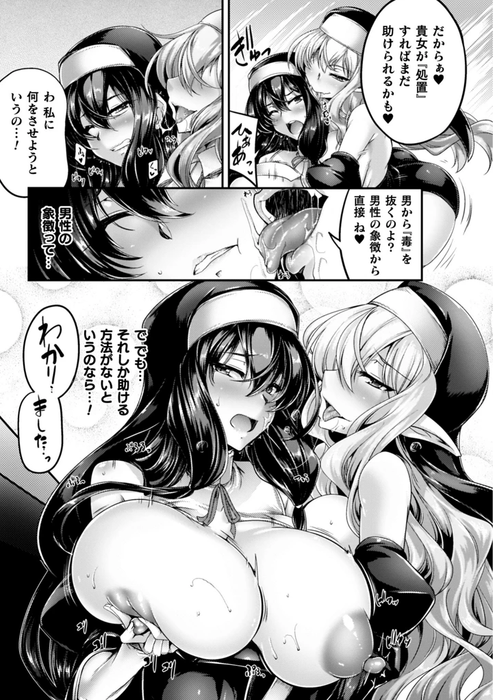 41ページ目