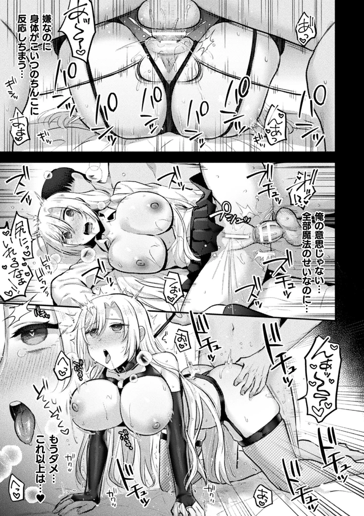 44ページ目