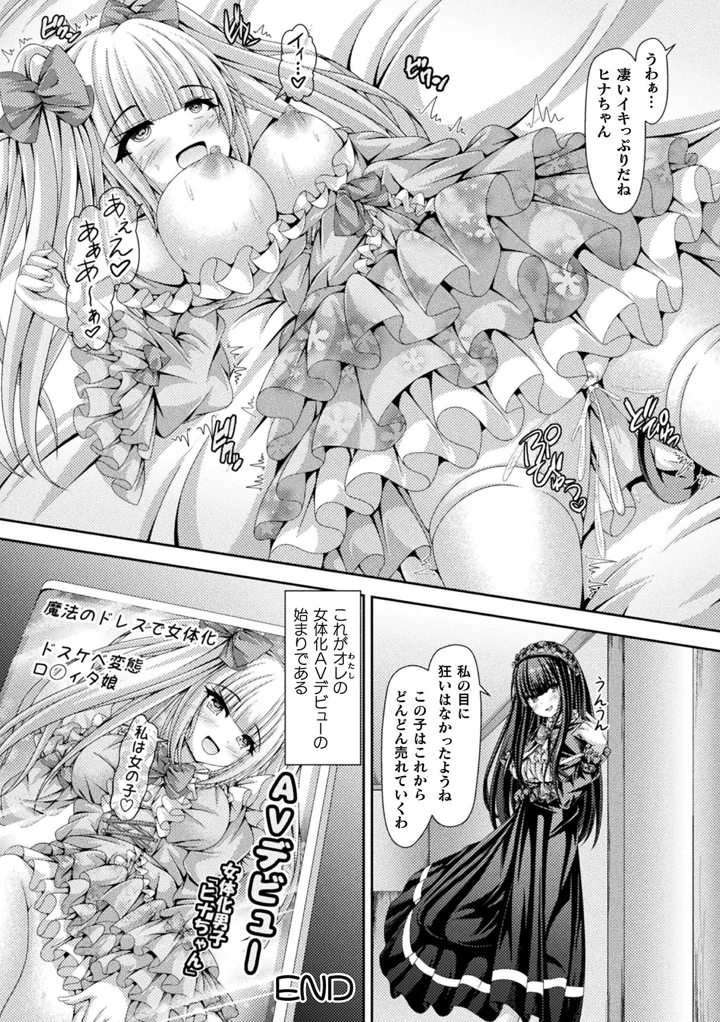 63ページ目
