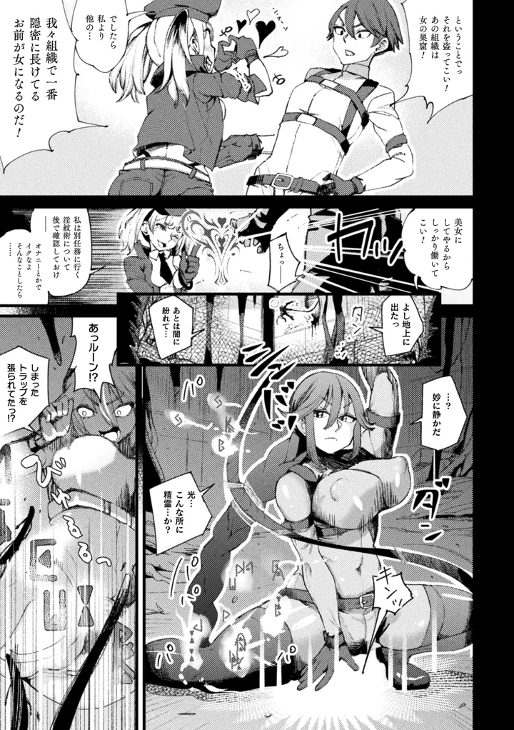 47ページ目