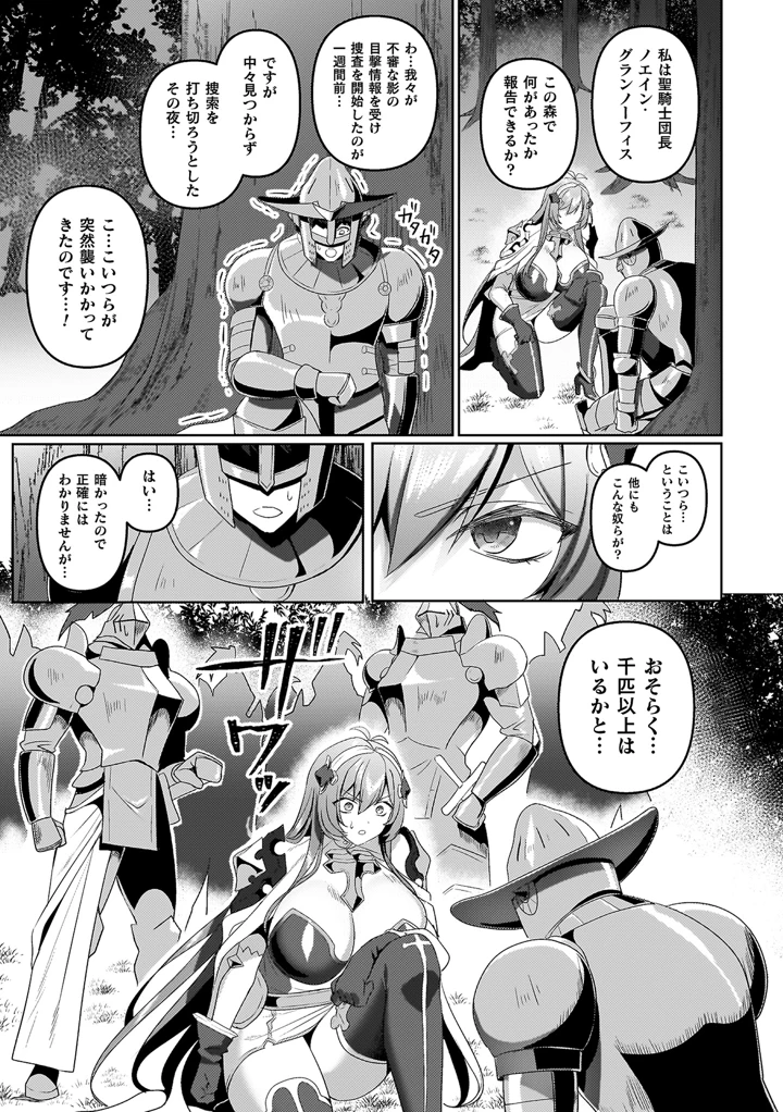 63ページ目
